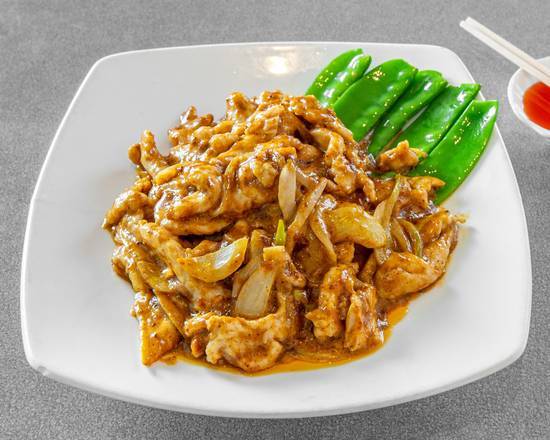 Satay Chicken 沙爹鸡肉